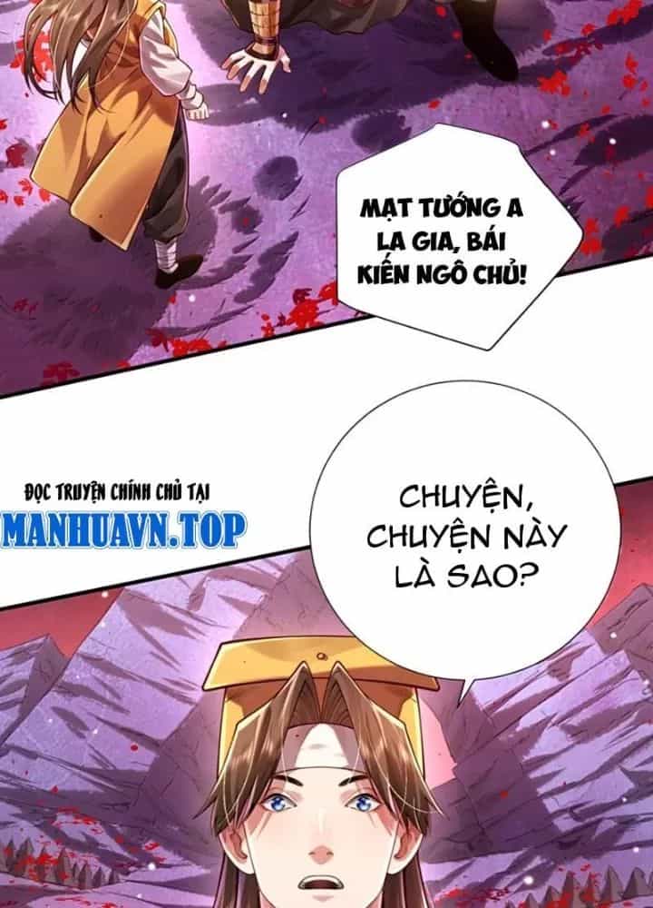 Bói Toán Mà Thôi, Cửu Vĩ Yêu Đế Sao Lại Thành Nương Tử Ta?! - Chương 84 - ảnh 81