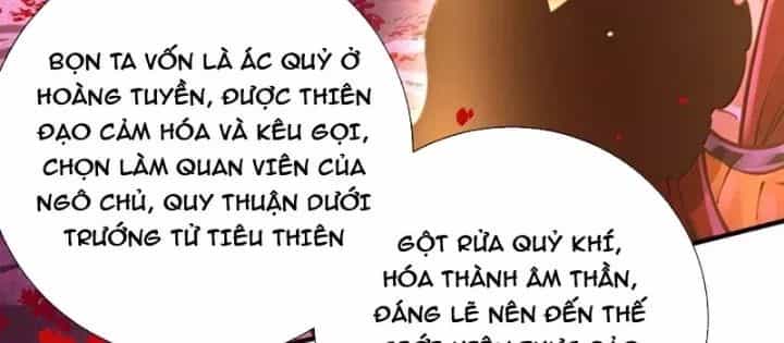 Bói Toán Mà Thôi, Cửu Vĩ Yêu Đế Sao Lại Thành Nương Tử Ta?! - Chương 84 - ảnh 84