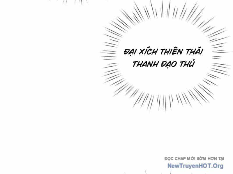 Bói Toán Mà Thôi, Cửu Vĩ Yêu Đế Sao Lại Thành Nương Tử Ta?! - Chương 86 - ảnh 13