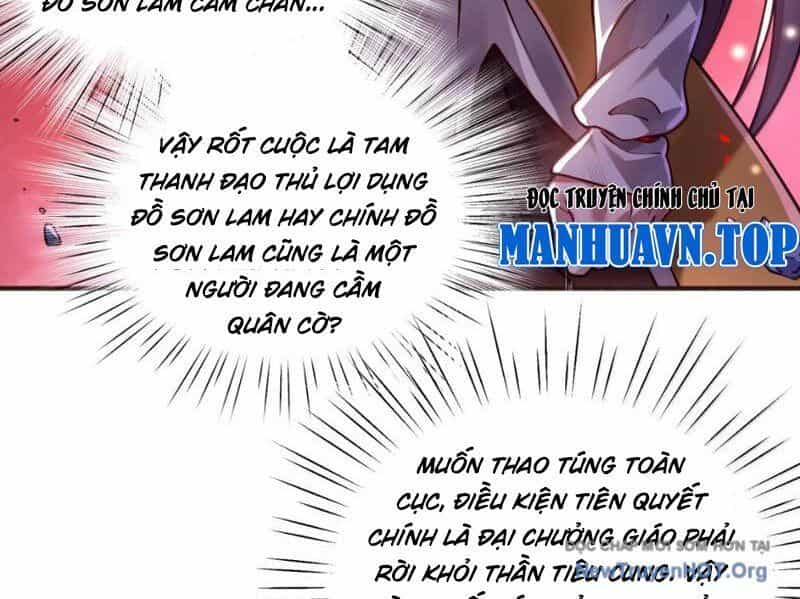 Bói Toán Mà Thôi, Cửu Vĩ Yêu Đế Sao Lại Thành Nương Tử Ta?! - Chương 86 - ảnh 16