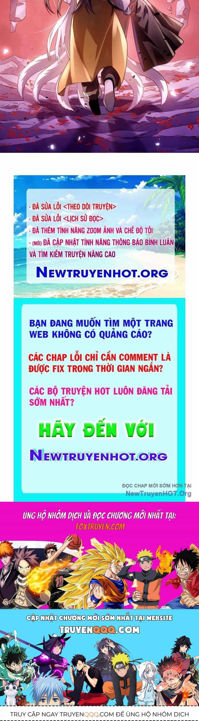 Bói Toán Mà Thôi, Cửu Vĩ Yêu Đế Sao Lại Thành Nương Tử Ta?! - Chương 86 - ảnh 179