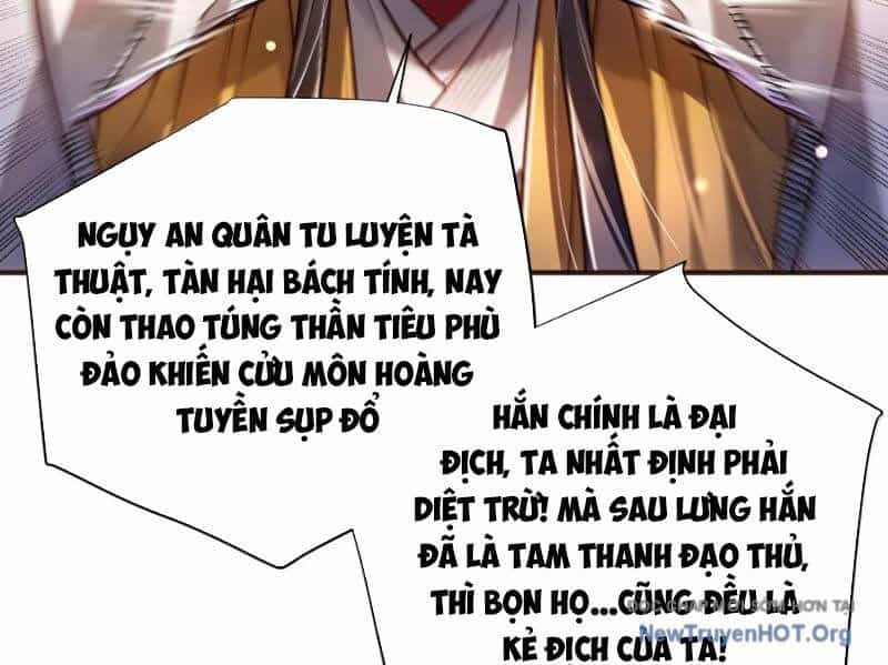 Bói Toán Mà Thôi, Cửu Vĩ Yêu Đế Sao Lại Thành Nương Tử Ta?! - Chương 86 - ảnh 21