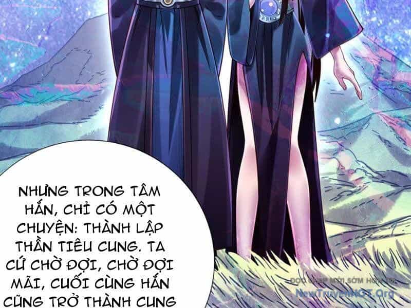 Bói Toán Mà Thôi, Cửu Vĩ Yêu Đế Sao Lại Thành Nương Tử Ta?! - Chương 88 - ảnh 101