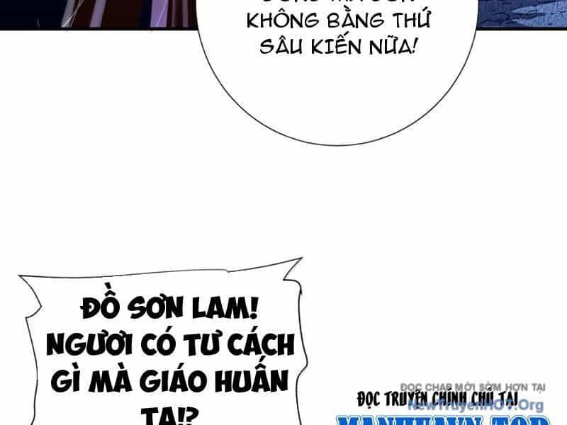 Bói Toán Mà Thôi, Cửu Vĩ Yêu Đế Sao Lại Thành Nương Tử Ta?! - Chương 88 - ảnh 121