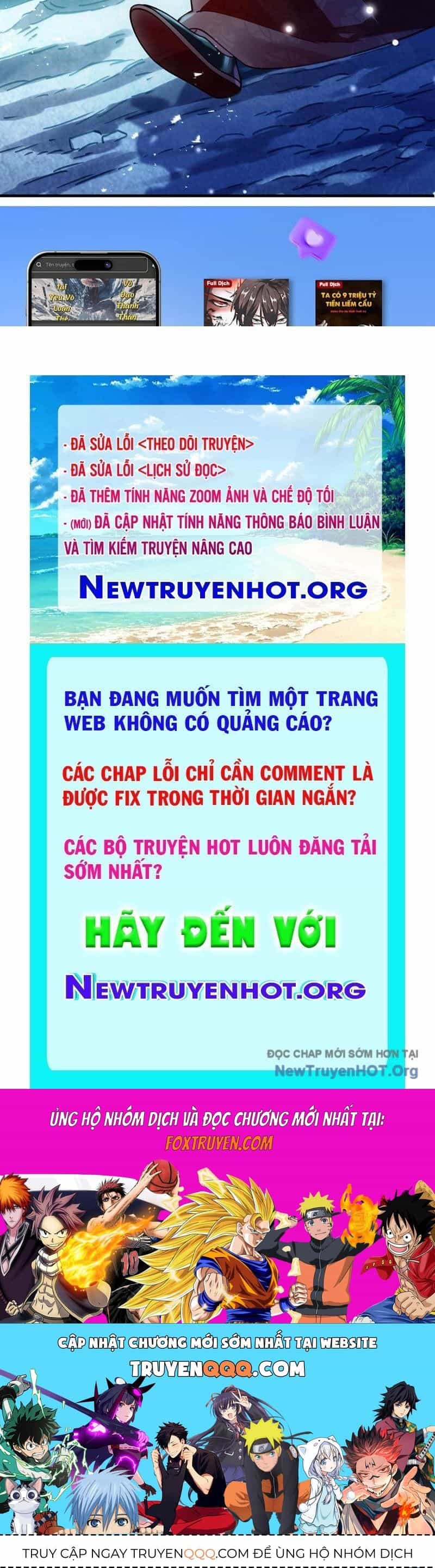 Bói Toán Mà Thôi, Cửu Vĩ Yêu Đế Sao Lại Thành Nương Tử Ta?! - Chương 88 - ảnh 137