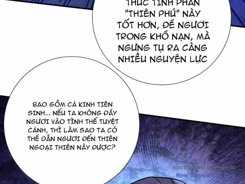 Bói Toán Mà Thôi, Cửu Vĩ Yêu Đế Sao Lại Thành Nương Tử Ta?! - Chương 88 - ảnh 49
