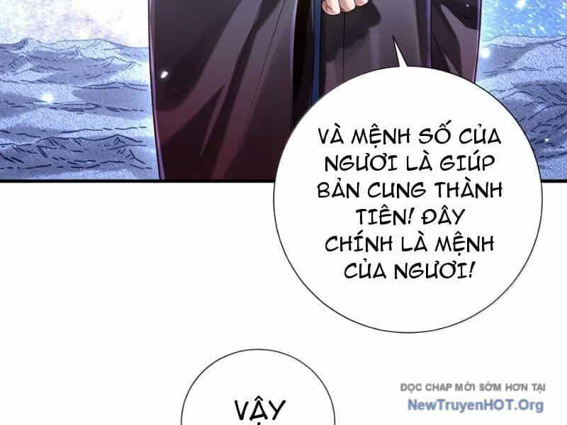 Bói Toán Mà Thôi, Cửu Vĩ Yêu Đế Sao Lại Thành Nương Tử Ta?! - Chương 88 - ảnh 72
