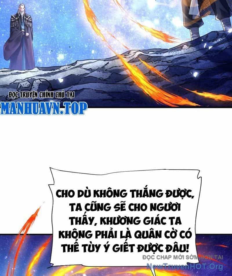 Bói Toán Mà Thôi, Cửu Vĩ Yêu Đế Sao Lại Thành Nương Tử Ta?! - Chương 89 - ảnh 4
