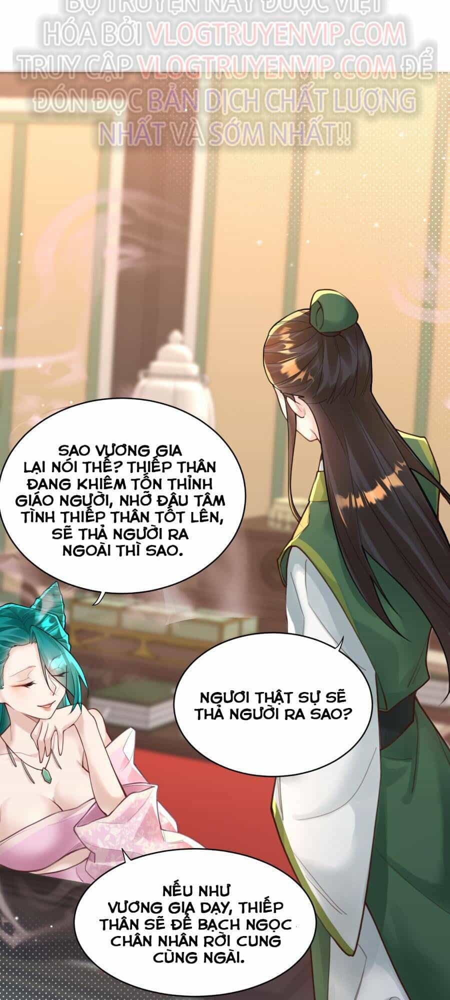 Bói Toán Mà Thôi, Cửu Vĩ Yêu Đế Sao Lại Thành Nương Tử Ta?! - Chương 9 - ảnh 13