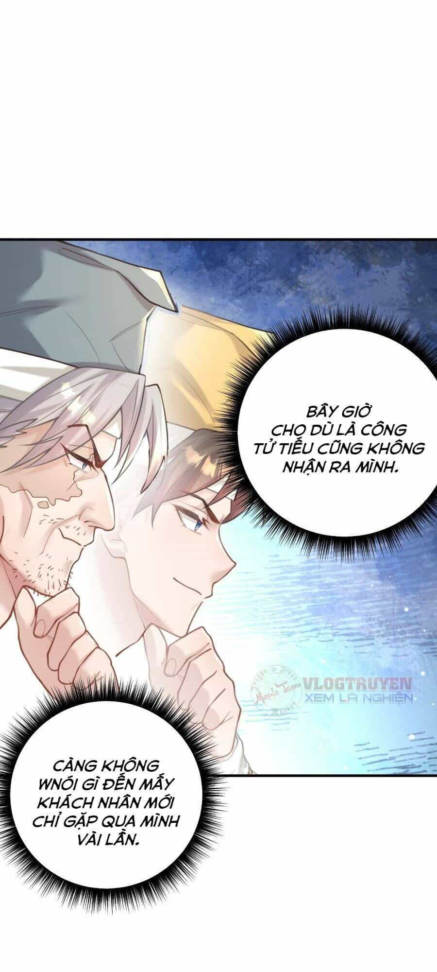 Bói Toán Mà Thôi, Cửu Vĩ Yêu Đế Sao Lại Thành Nương Tử Ta?! - Chương 9 - ảnh 44