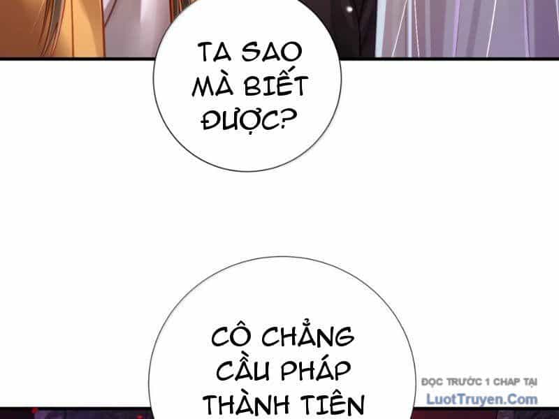 Bói Toán Mà Thôi, Cửu Vĩ Yêu Đế Sao Lại Thành Nương Tử Ta?! - Chương 90 - ảnh 108