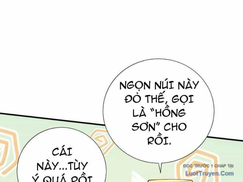 Bói Toán Mà Thôi, Cửu Vĩ Yêu Đế Sao Lại Thành Nương Tử Ta?! - Chương 90 - ảnh 186