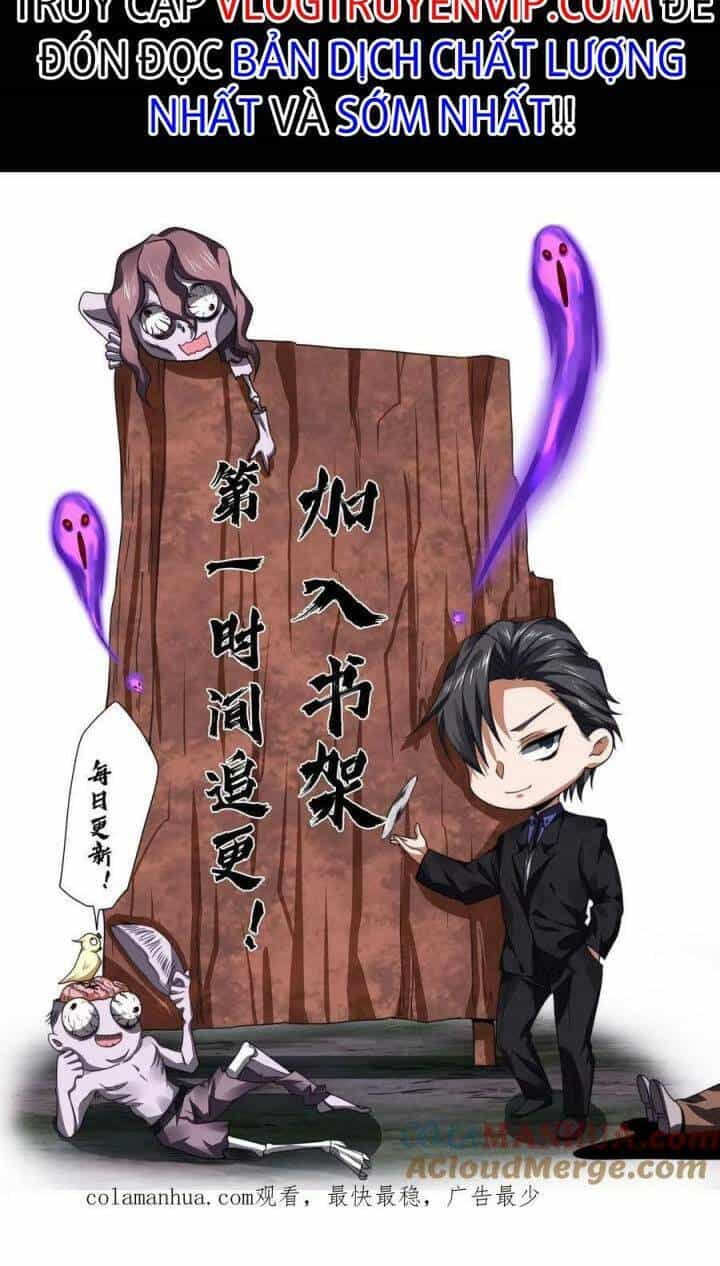 Bởi Vì Cẩn Thận Mà Quá Phận Hung Ác - Chương 10 - ảnh 21