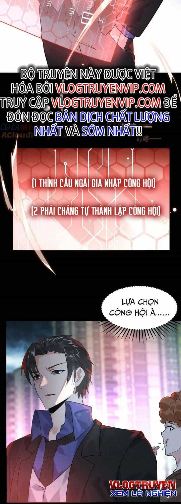 Bởi Vì Cẩn Thận Mà Quá Phận Hung Ác - Chương 10 - ảnh 7