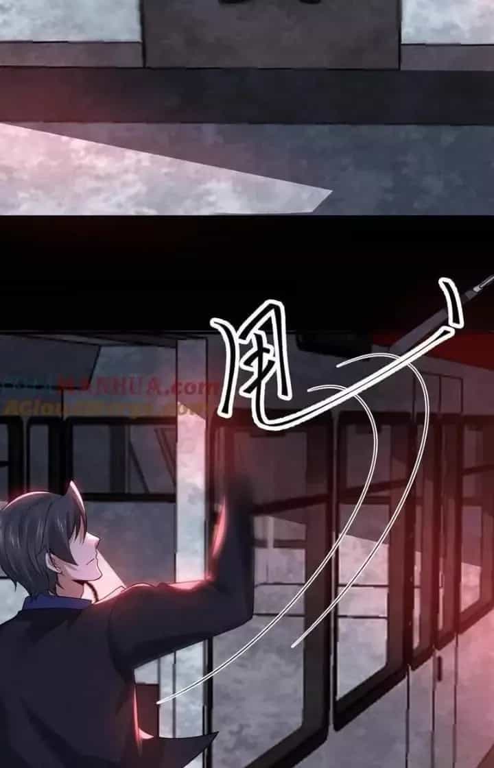 Bởi Vì Cẩn Thận Mà Quá Phận Hung Ác - Chương 115 - ảnh 31
