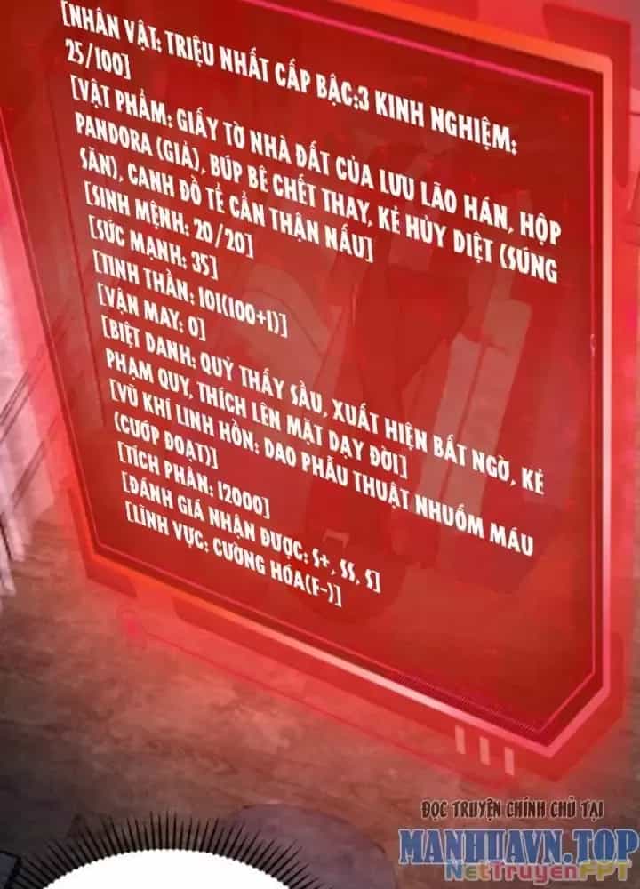 Bởi Vì Cẩn Thận Mà Quá Phận Hung Ác - Chương 120 - ảnh 70
