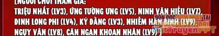 Bởi Vì Cẩn Thận Mà Quá Phận Hung Ác - Chương 121 - ảnh 31