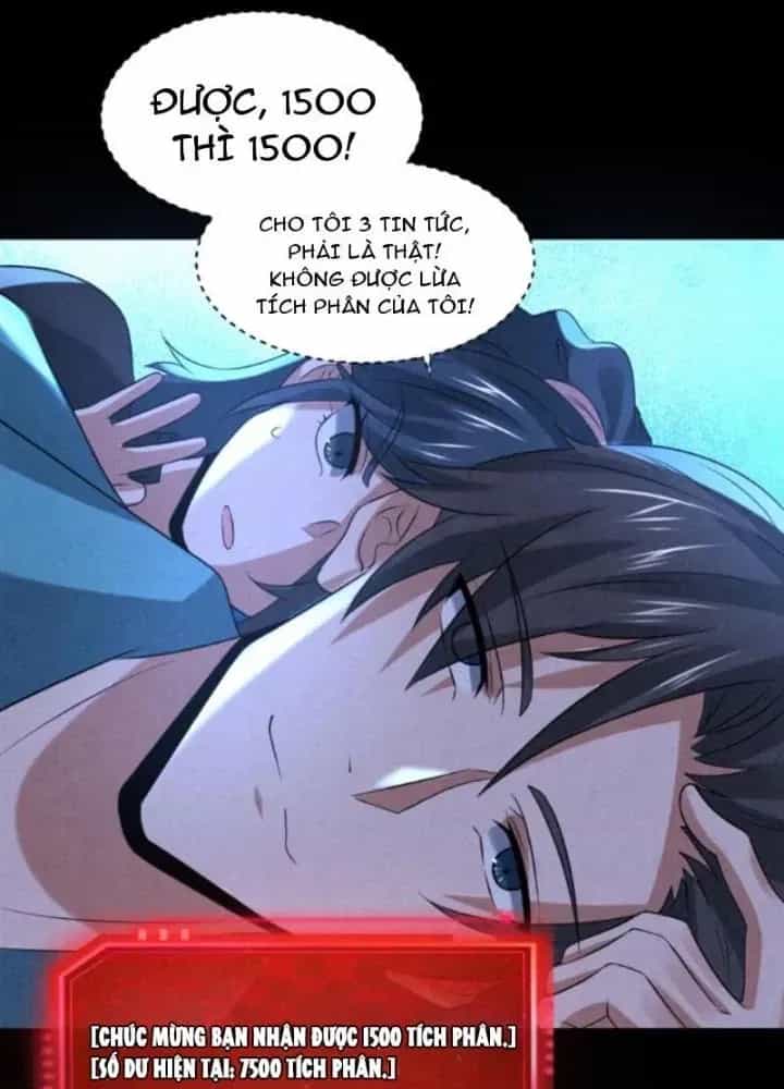 Bởi Vì Cẩn Thận Mà Quá Phận Hung Ác - Chương 125 - ảnh 75