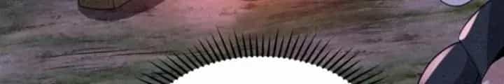 Bởi Vì Cẩn Thận Mà Quá Phận Hung Ác - Chương 125 - ảnh 88
