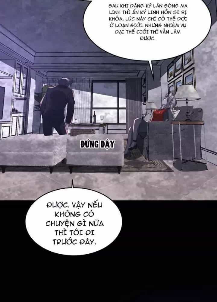 Bởi Vì Cẩn Thận Mà Quá Phận Hung Ác - Chương 134 - ảnh 22