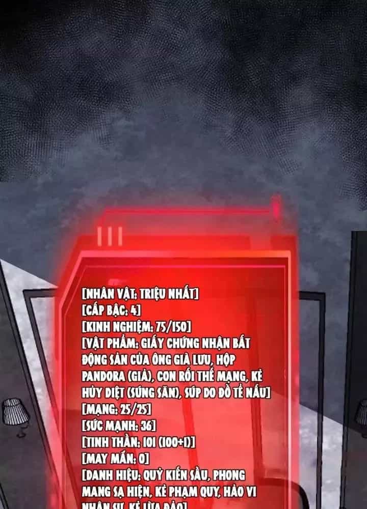 Bởi Vì Cẩn Thận Mà Quá Phận Hung Ác - Chương 134 - ảnh 32