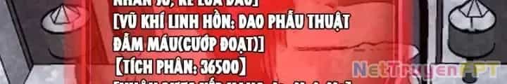 Bởi Vì Cẩn Thận Mà Quá Phận Hung Ác - Chương 134 - ảnh 33