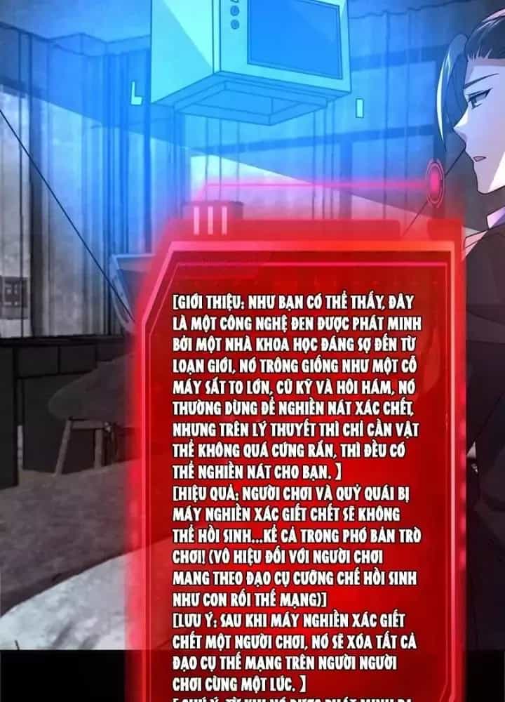 Bởi Vì Cẩn Thận Mà Quá Phận Hung Ác - Chương 134 - ảnh 52