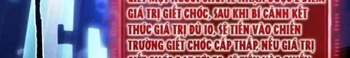 Bởi Vì Cẩn Thận Mà Quá Phận Hung Ác - Chương 138 - ảnh 25