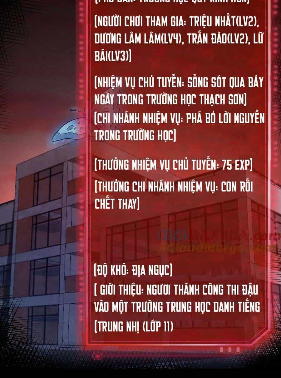 Bởi Vì Cẩn Thận Mà Quá Phận Hung Ác - Chương 14 - ảnh 7