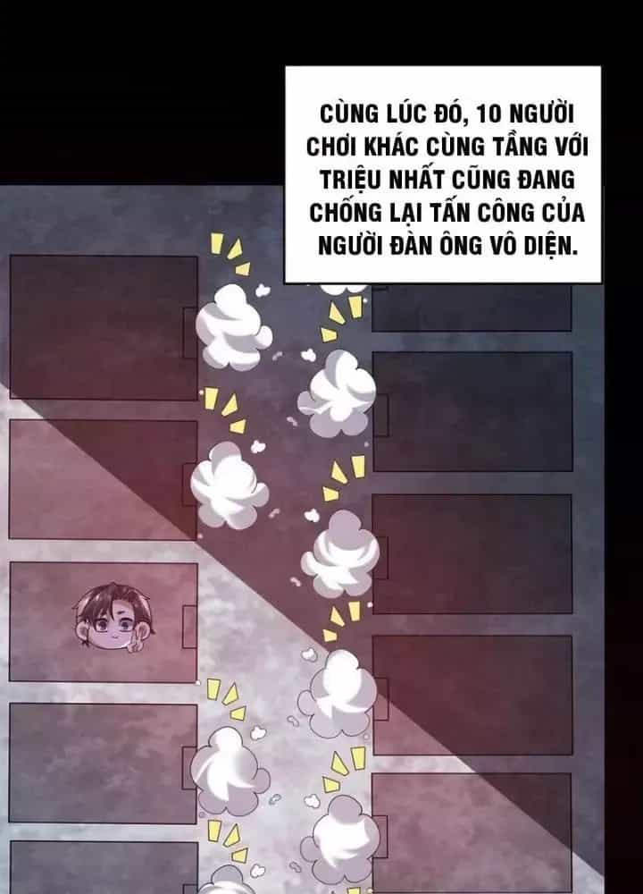 Bởi Vì Cẩn Thận Mà Quá Phận Hung Ác - Chương 139 - ảnh 4