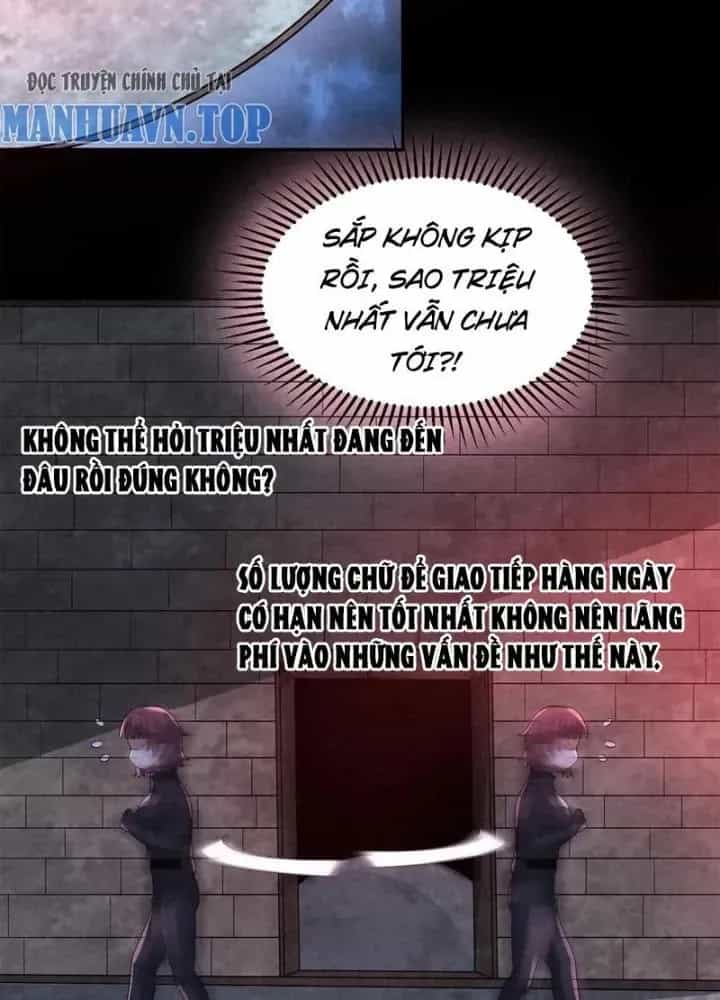 Bởi Vì Cẩn Thận Mà Quá Phận Hung Ác - Chương 152 - ảnh 71