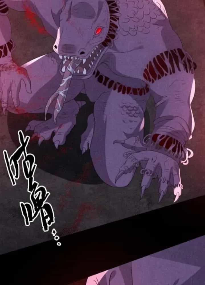 Bởi Vì Cẩn Thận Mà Quá Phận Hung Ác - Chương 153 - ảnh 17