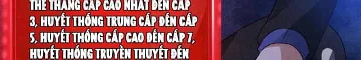 Bởi Vì Cẩn Thận Mà Quá Phận Hung Ác - Chương 155 - ảnh 12
