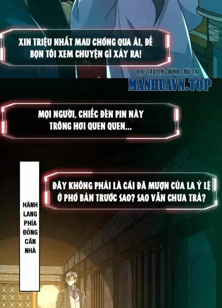Bởi Vì Cẩn Thận Mà Quá Phận Hung Ác - Chương 161 - ảnh 47