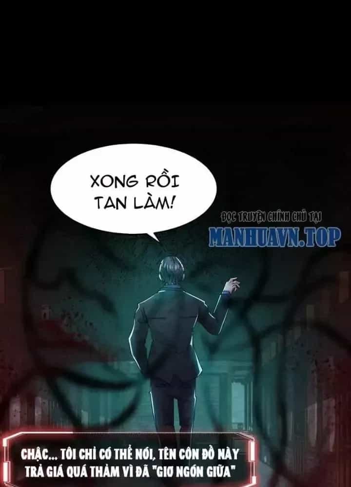 Bởi Vì Cẩn Thận Mà Quá Phận Hung Ác - Chương 162 - ảnh 75