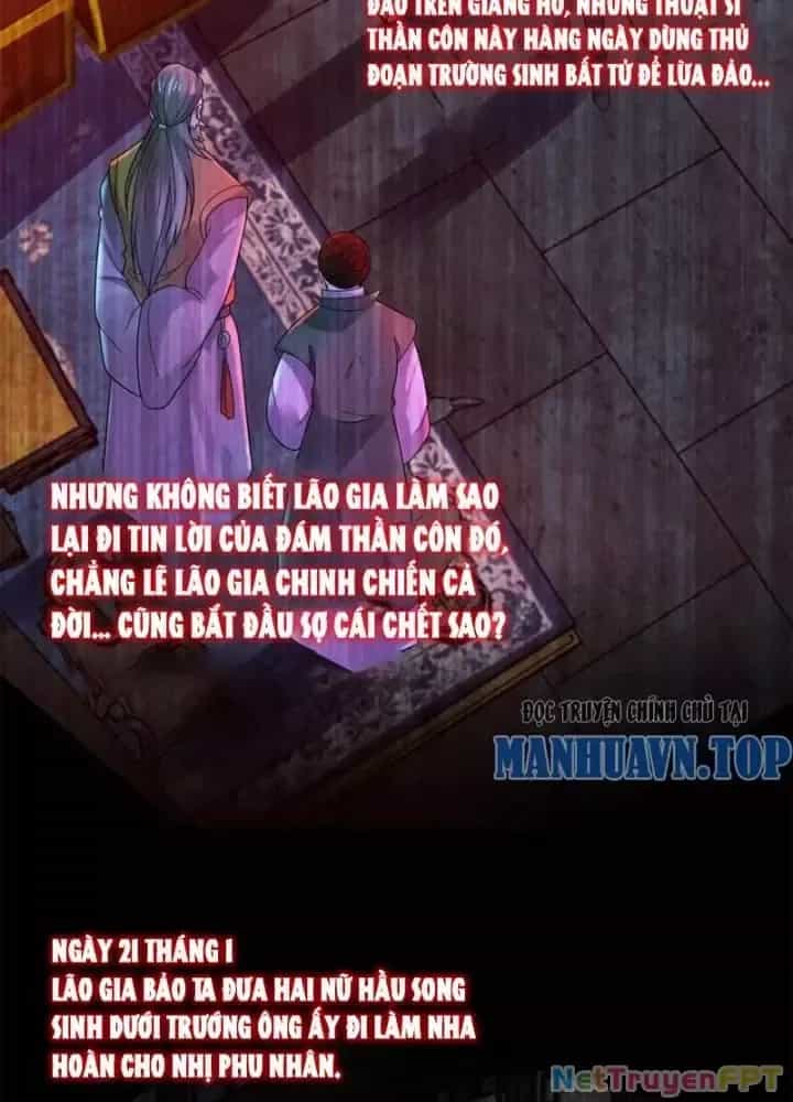 Bởi Vì Cẩn Thận Mà Quá Phận Hung Ác - Chương 163 - ảnh 43