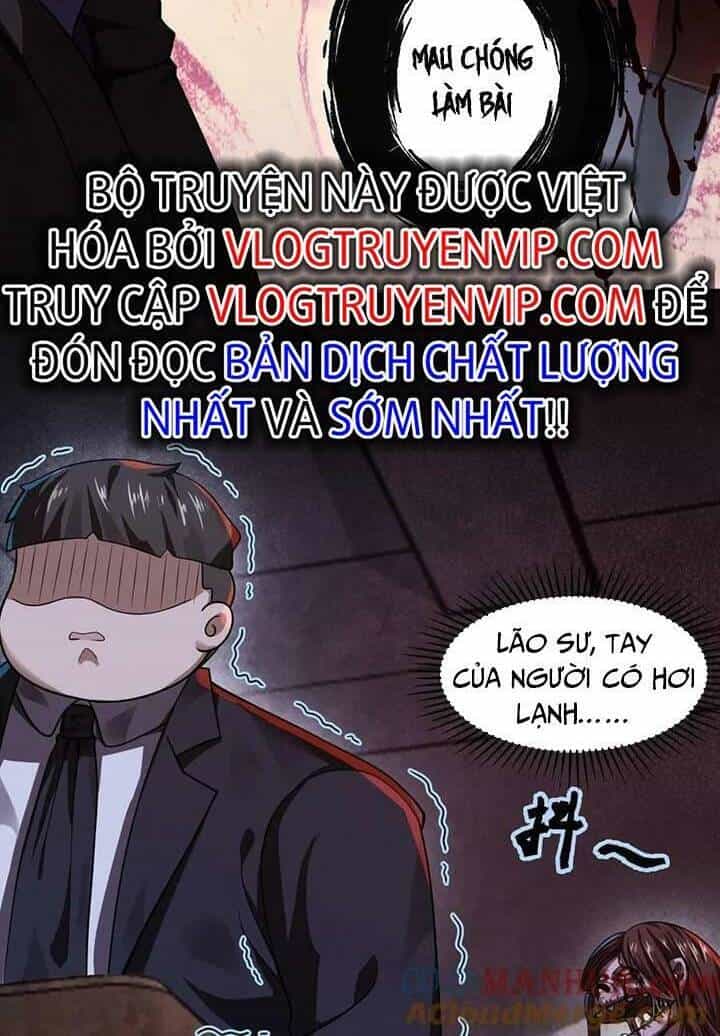Bởi Vì Cẩn Thận Mà Quá Phận Hung Ác - Chương 17 - ảnh 24