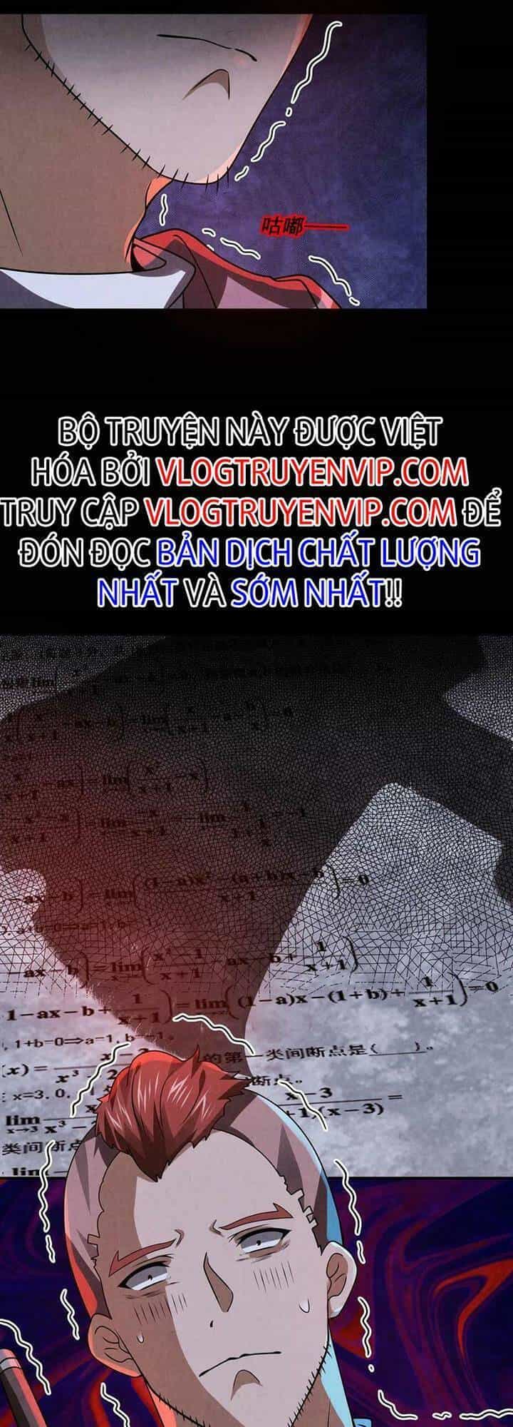 Bởi Vì Cẩn Thận Mà Quá Phận Hung Ác - Chương 17 - ảnh 3