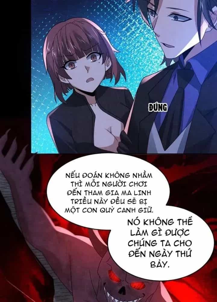 Bởi Vì Cẩn Thận Mà Quá Phận Hung Ác - Chương 172 - ảnh 33