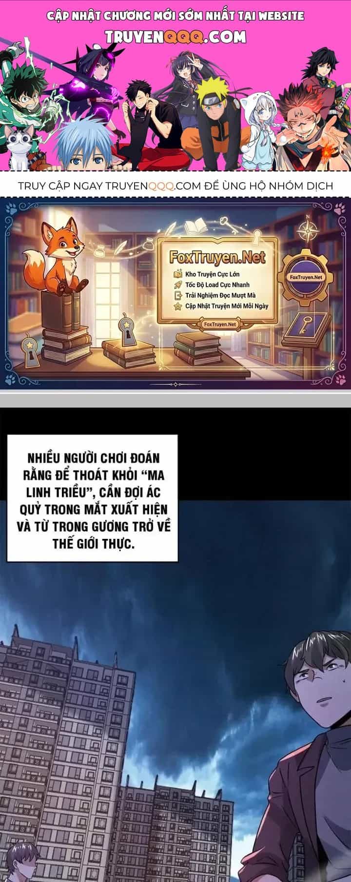 Bởi Vì Cẩn Thận Mà Quá Phận Hung Ác - Chương 173 - ảnh 1