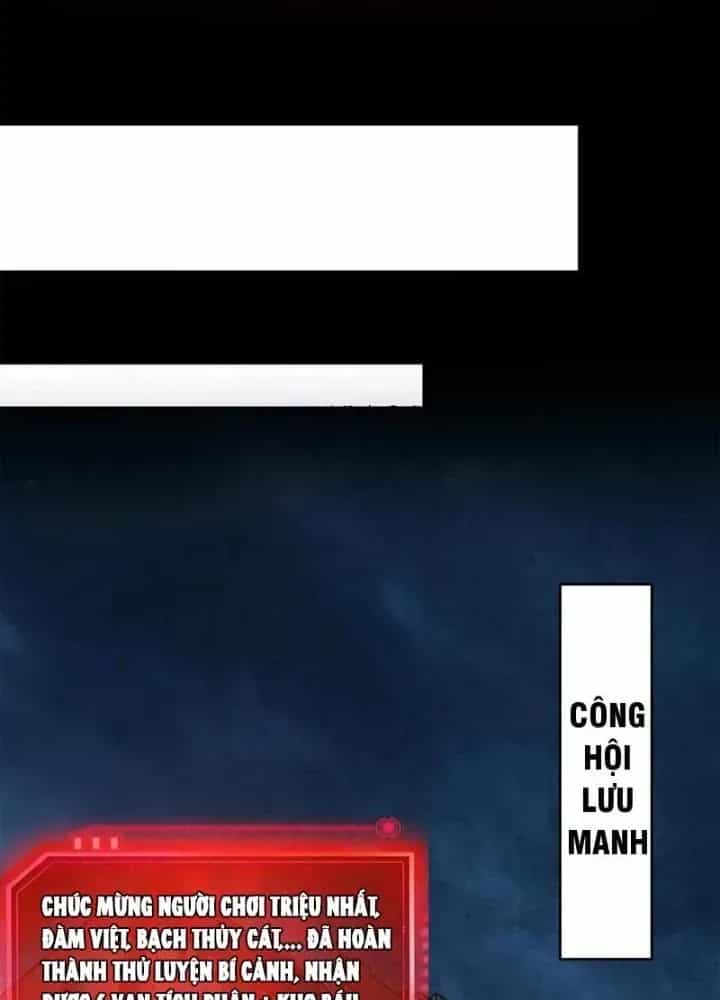 Bởi Vì Cẩn Thận Mà Quá Phận Hung Ác - Chương 173 - ảnh 41