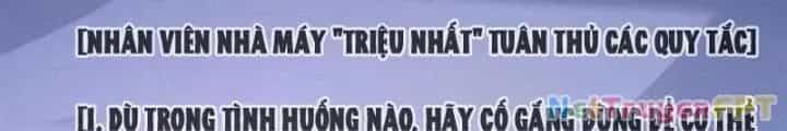 Bởi Vì Cẩn Thận Mà Quá Phận Hung Ác - Chương 174 - ảnh 68