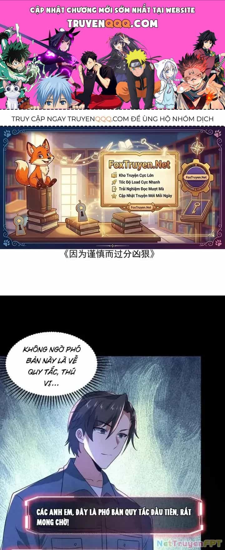 Bởi Vì Cẩn Thận Mà Quá Phận Hung Ác - Chương 175 - ảnh 1