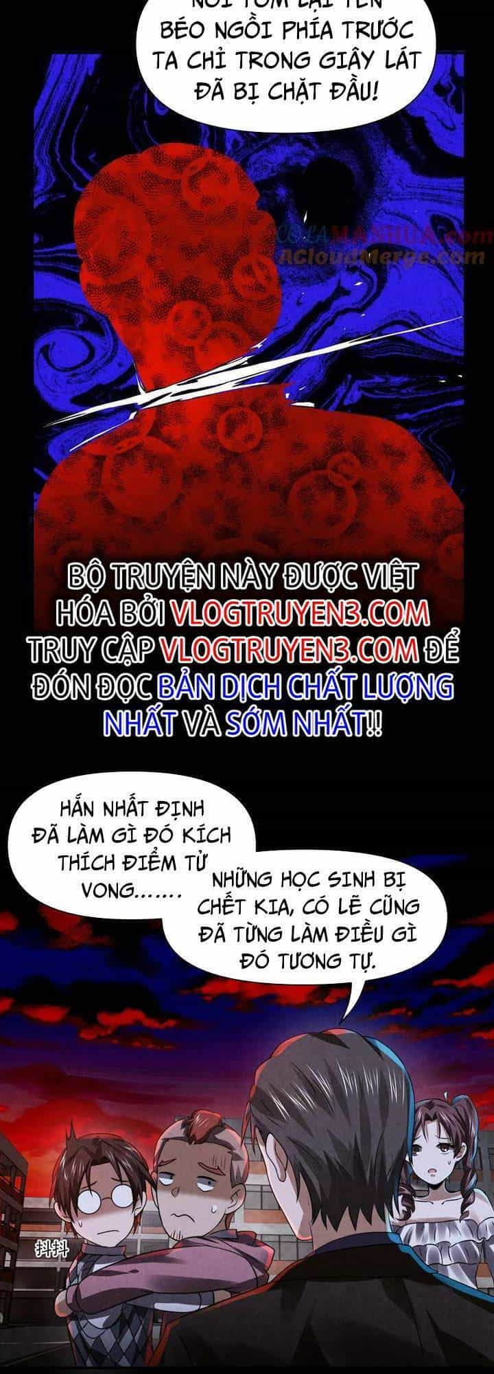 Bởi Vì Cẩn Thận Mà Quá Phận Hung Ác - Chương 19 - ảnh 12