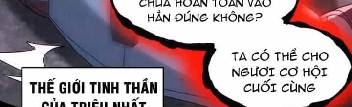 Bởi Vì Cẩn Thận Mà Quá Phận Hung Ác - Chương 190 - ảnh 3