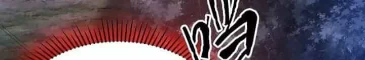 Bởi Vì Cẩn Thận Mà Quá Phận Hung Ác - Chương 194 - ảnh 17