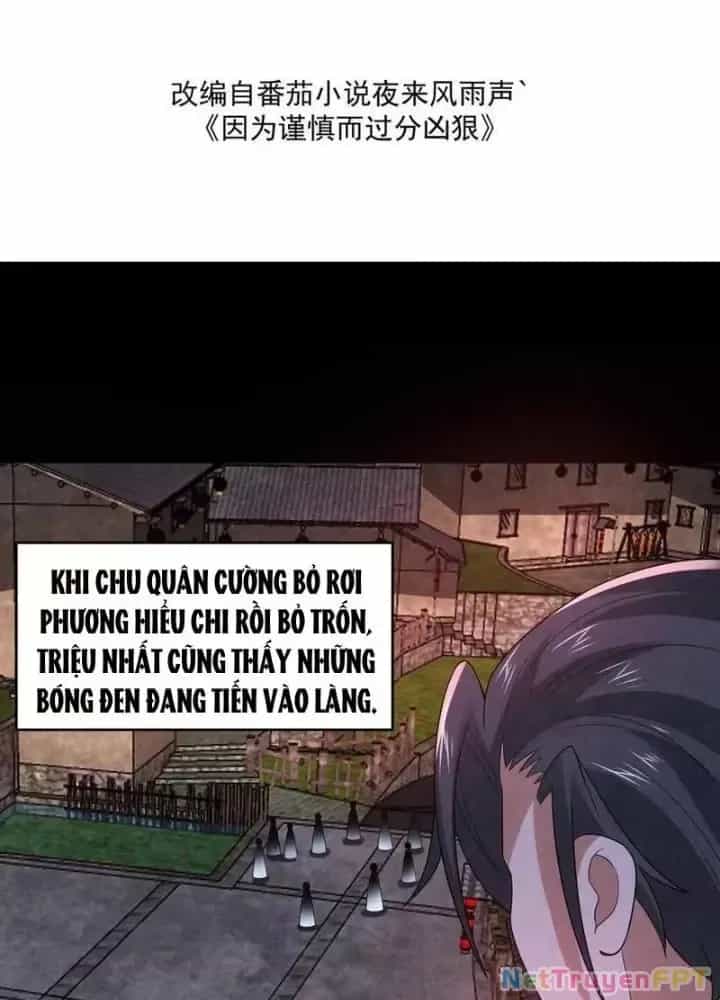 Bởi Vì Cẩn Thận Mà Quá Phận Hung Ác - Chương 194 - ảnh 4