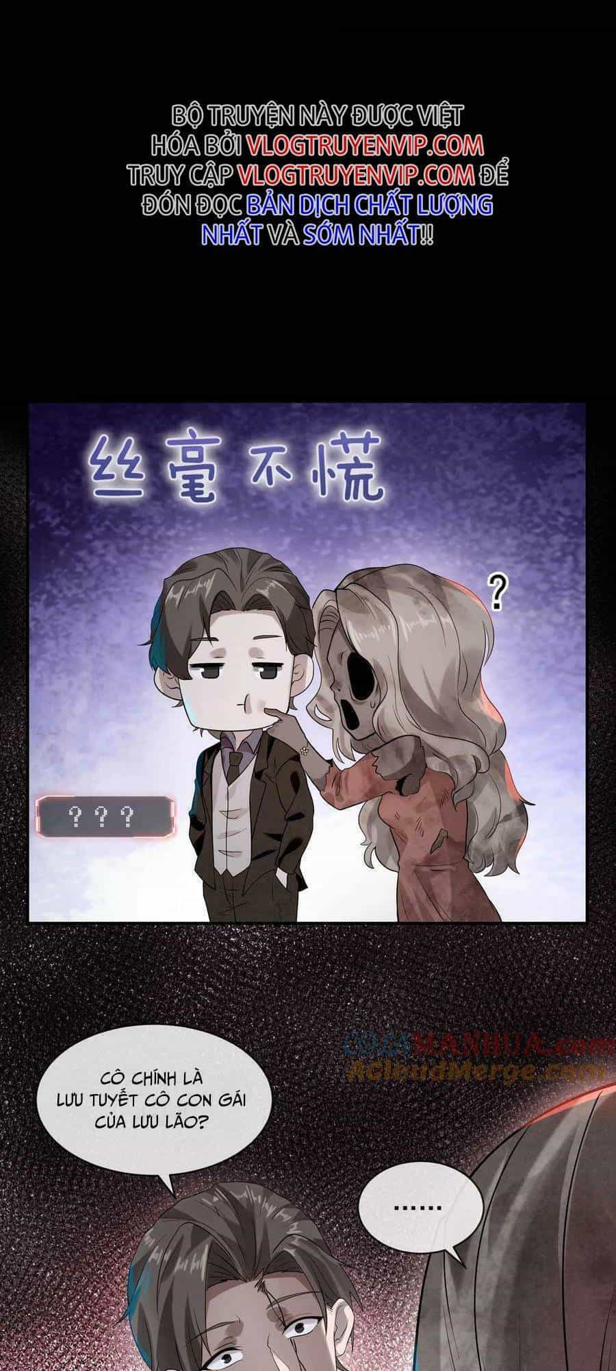Bởi Vì Cẩn Thận Mà Quá Phận Hung Ác - Chương 2 - ảnh 30