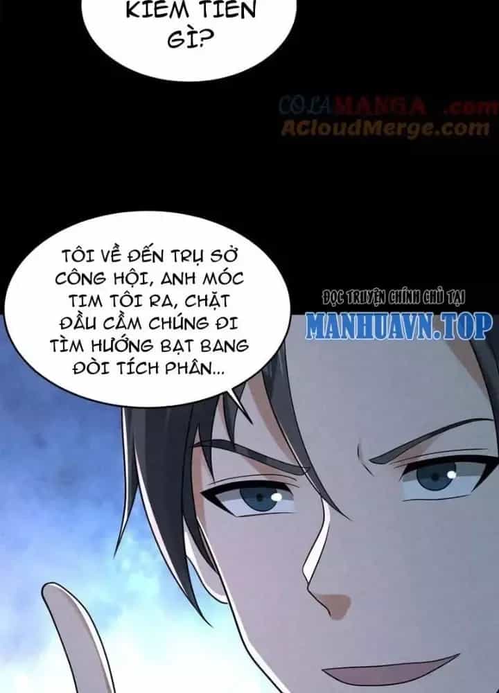 Bởi Vì Cẩn Thận Mà Quá Phận Hung Ác - Chương 205 - ảnh 38