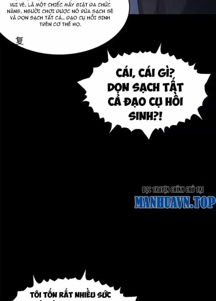 Bởi Vì Cẩn Thận Mà Quá Phận Hung Ác - Chương 205 - ảnh 50